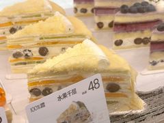 -法桐蛋糕·手作面包(万象城店)