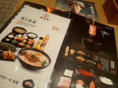 -云味馆过桥米线(皇庭广场店)