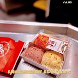 重庆探店｜国潮心意｜酥书点心局🥧｜绝！！