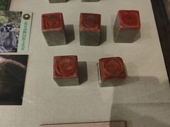 -北京动物园-畅观楼