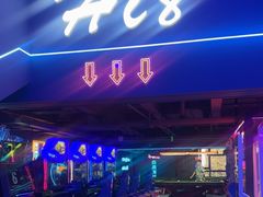 -海德温泉生活馆(朝阳大悦城店)