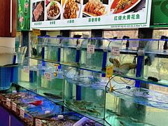 -晶渔坊·海鲜私房菜(东夷小镇店)