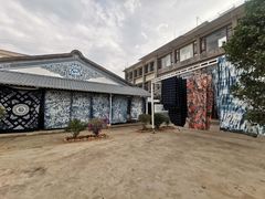 -璞真扎染博物馆