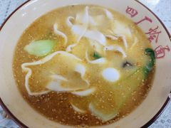 老烩面-四厂烩面(棉纺路店)