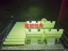 -优速得3D打印店(朝阳店)