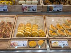 -泸溪河桃酥(五彩城店)