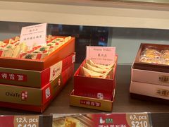 -佳德凤梨酥