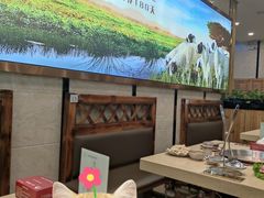 -313羊庄·羊肉火锅烧烤(李村店)