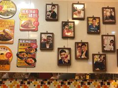 -龙凤冰室