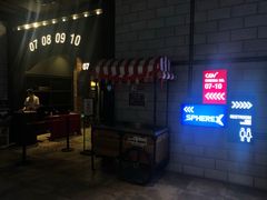 -CGV影城(滨江天街IMAX店)