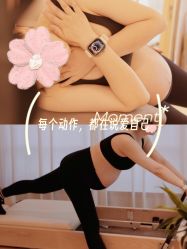 -慢脚印孕产中心(园区国金店)