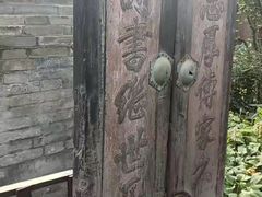 -正阳书局(西四南大街店)