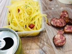 -蓝精灵饺子店
