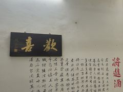 -上南瓦煲鸡·清远鸡·老字号(总店)