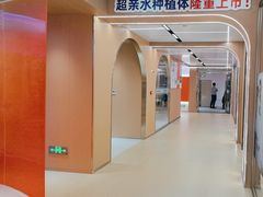 -固德口腔(南城总院)