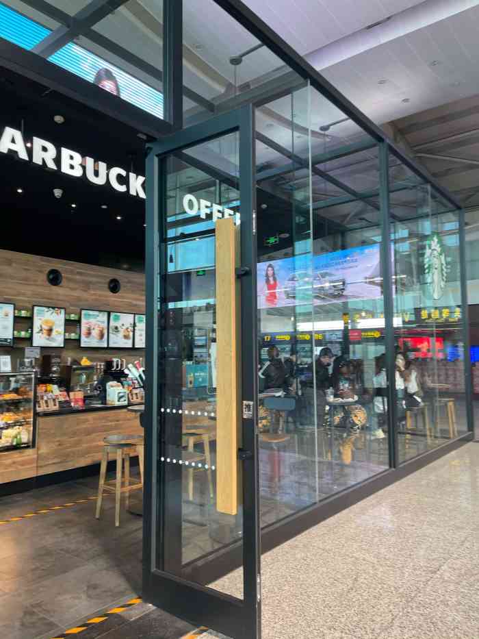 星巴克(大连机场安检外店)-"补点评.硬生生在手机里找存图 我太难了 .