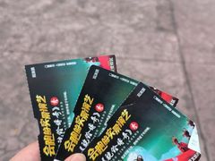 -华夏文旅西安度假区
