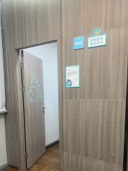 -睿宝儿科·眼科·口腔(静安大悦城门诊部)