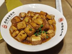 -直隶安家牛肉罩饼(建华店)