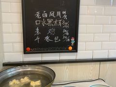 -阿琴面馆(武林路店)
