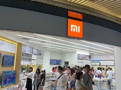 门面-小米之家(三里屯太古里店)