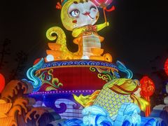 -万绿园