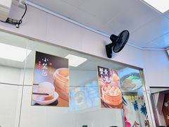 -食惠里小笼包面馆(越秀店)