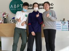 -APT运动康复中心(徐汇万科店)