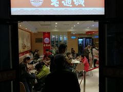 -吉庆街美食广场