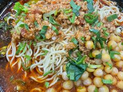 -苏渝轩面府(万达广场店)