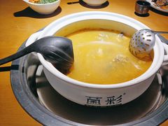 -菌彩云南野生菌火锅(万达广场店)