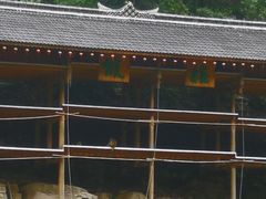 -狮子关旅游区