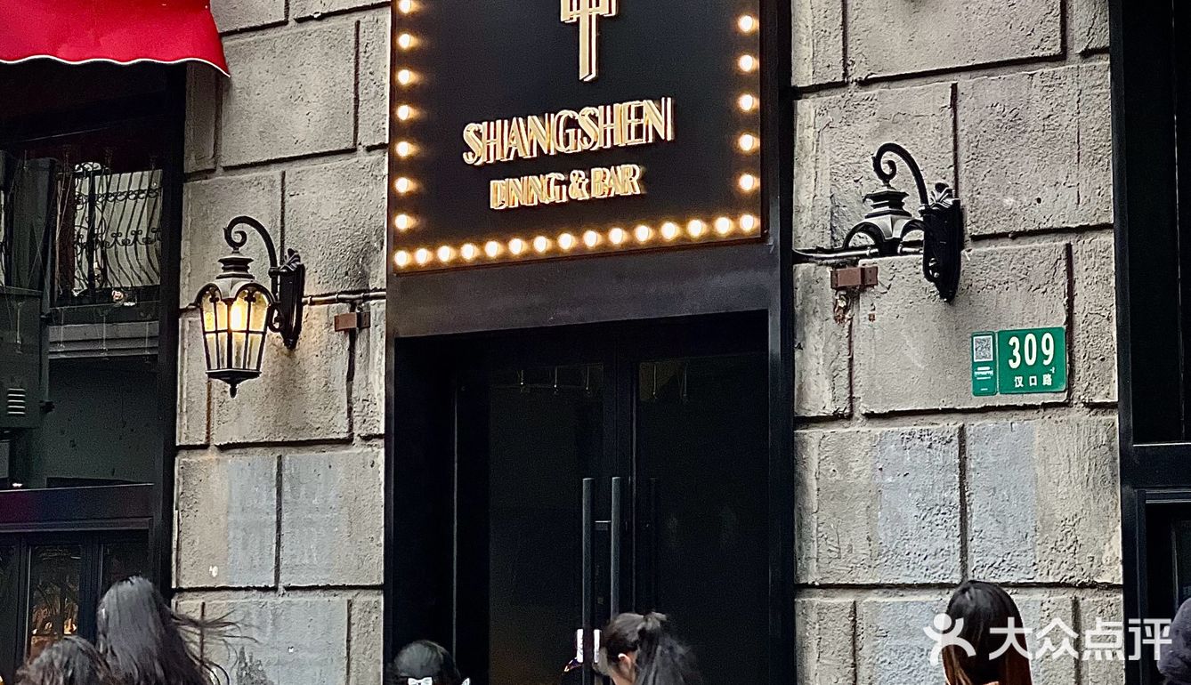  🍽️ 百年建筑里的浪漫，充满仪式感的美味👭