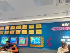 -小杨生煎(黄河路美食休闲街店)