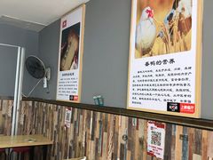 大堂-斯丹姜母鸭·古法干香(涂门街总店)