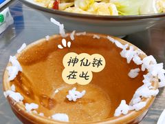-神仙钵湘香土菜馆(光华路店)
