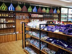 -华润万家(凯德和平广场店)