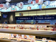 -三禾寿司(君尚店)