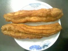 最后两根-李刚油条