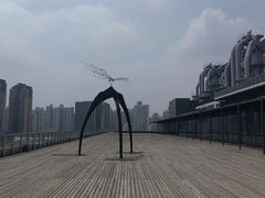 -上海当代艺术博物馆