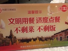 宏玲餐厅-宏玲餐厅(四川南路店)