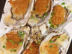 -廊桥咖啡厅·海鲜自助餐厅(成都世纪城天堂洲际大饭店)