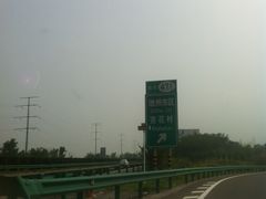 -杏花村文化旅游区