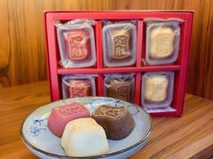 -祥禾饽饽铺·中式糕点(天津河东美福园店)