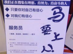android_upload_pic-博纳国际影城(龙华店)