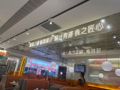 -黄记煌三汁焖锅(新佳丽江汉路店)