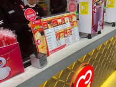 -蜜雪冰城·冰激凌与茶(瑞安吾悦店)