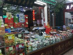 -采芝斋评弹茶馆(观前街店)