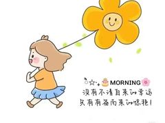-新鲜岛