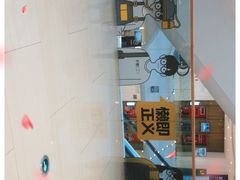 -金茂览秀城